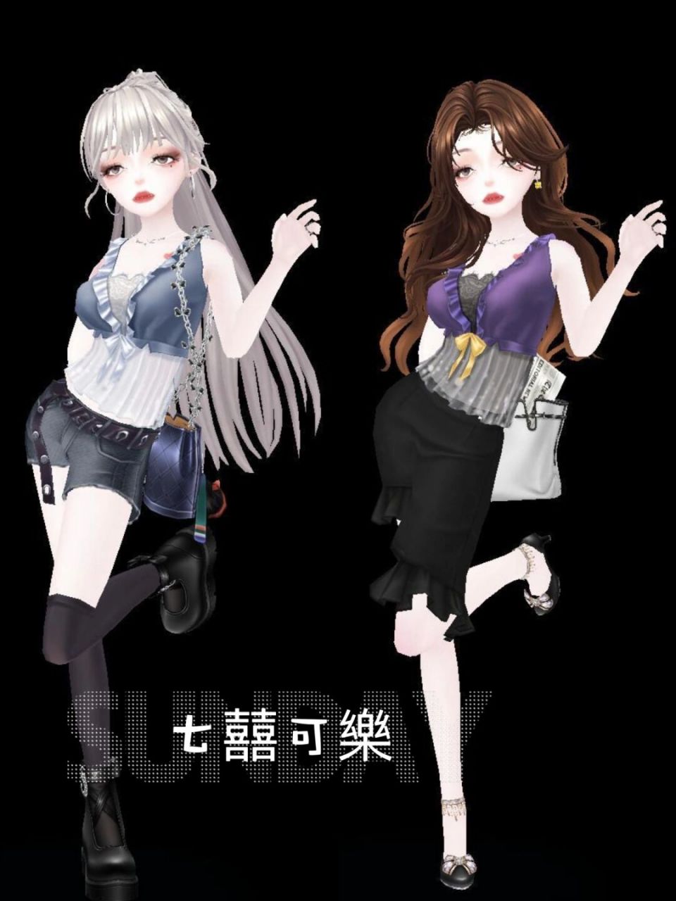 最黑的一天 #qq炫舞手游# #qq炫舞手游穿搭