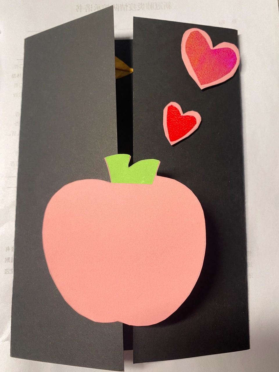 重阳节贺卡,给老人的贺卡 手工贺卡,很简单,可以一试. 水平就这样了