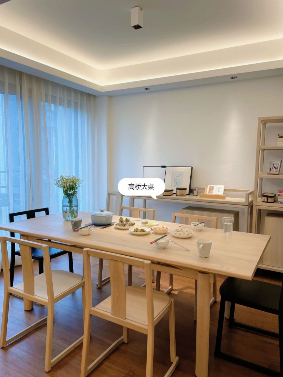 3秒教你选对去客厅化大长桌,附详细尺寸图 - 02现在去客厅化越来越