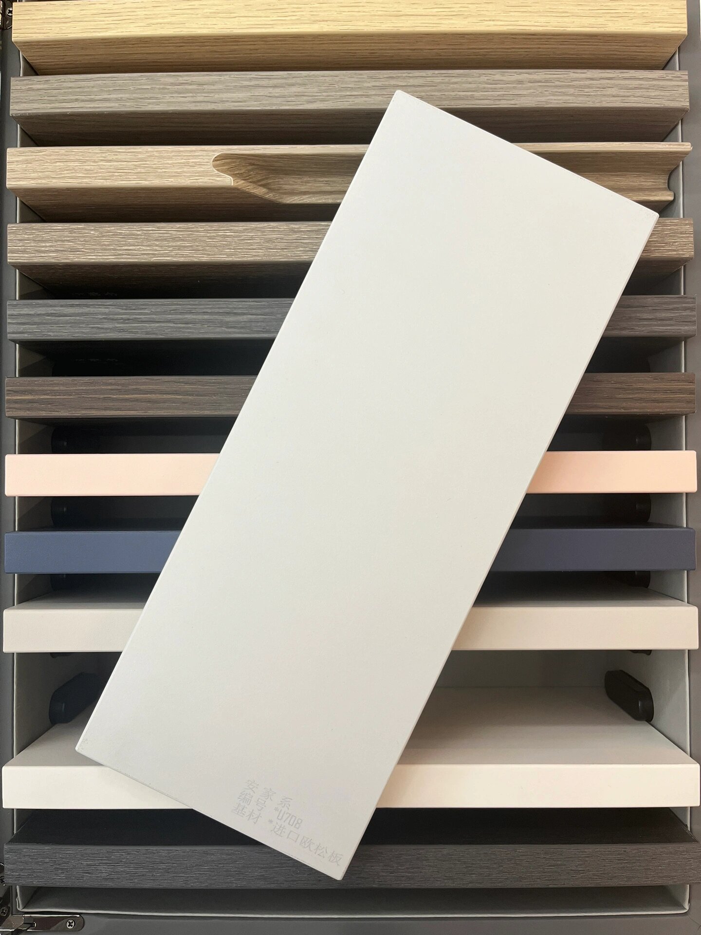 全屋定制6015进口板材|巴西博耐克欧松板 7415设计风格:现代