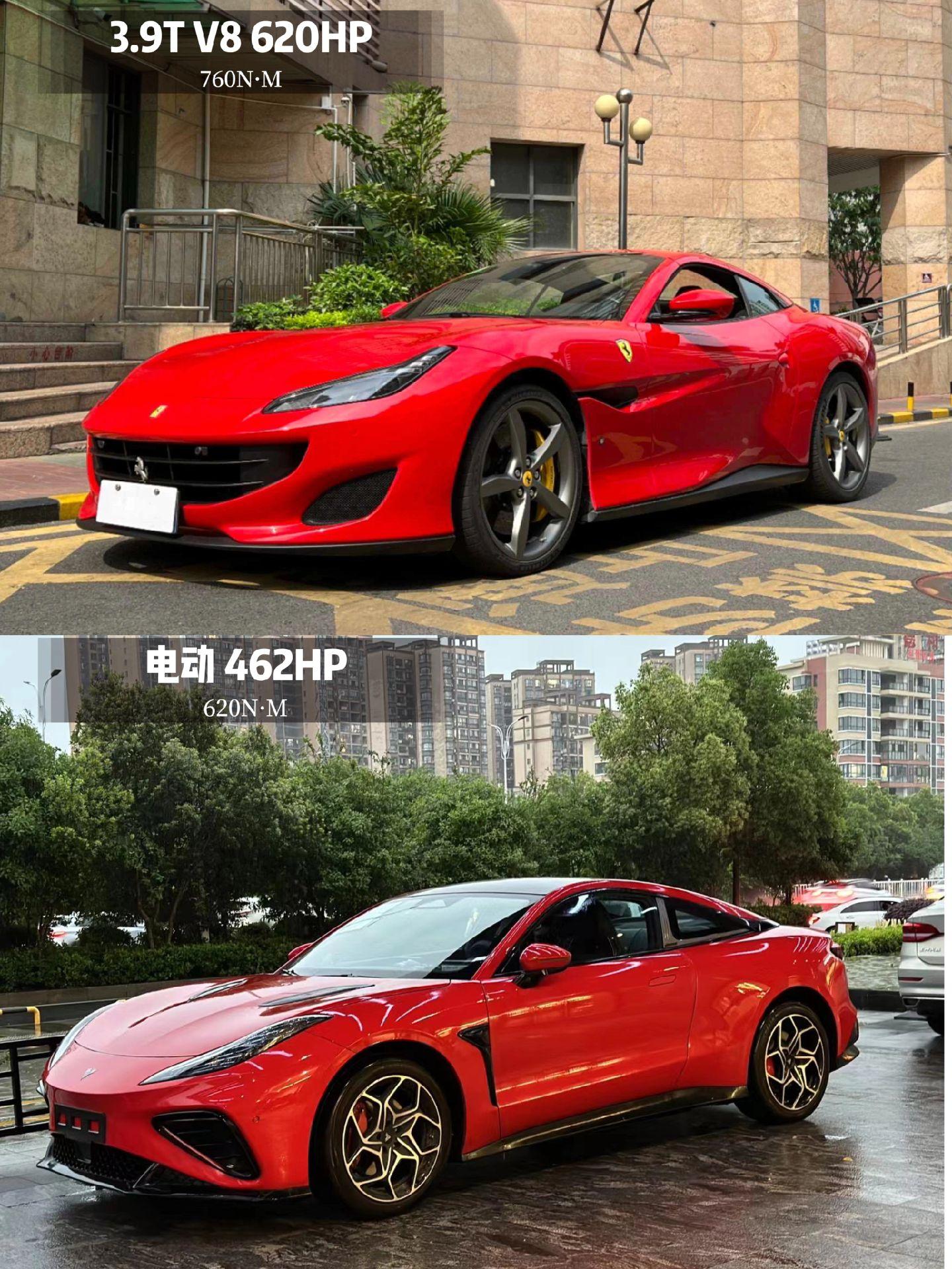 "人生的第一辆法拉利就它了"国产车在帮助当代年轻人实现跑车梦