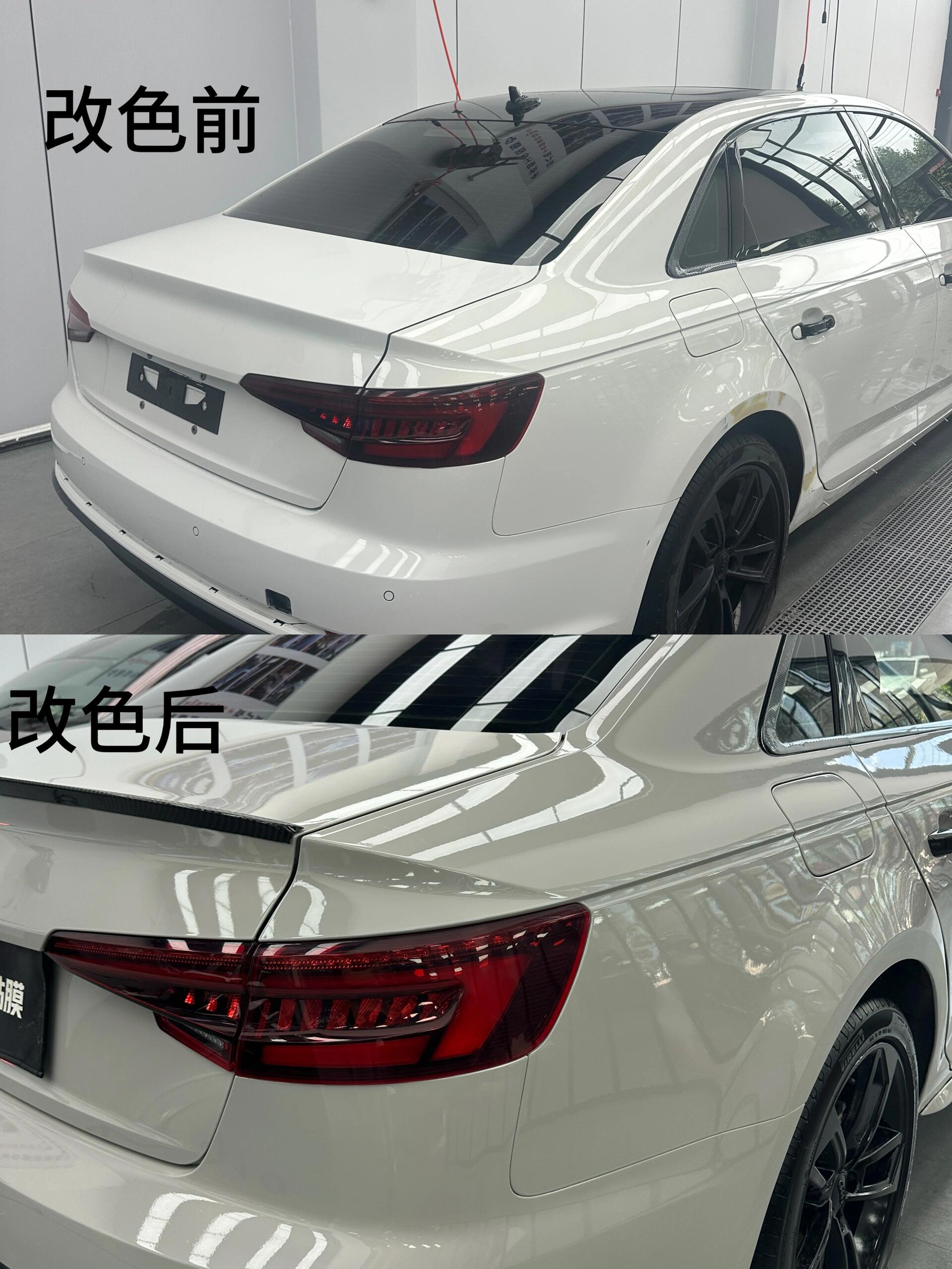 奥迪a4l改色保时捷亚灰