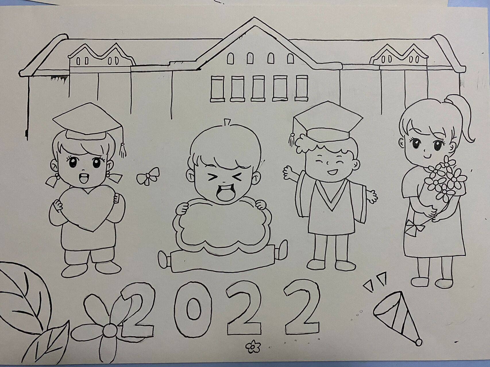 94我们毕业啦94幼儿园简笔画