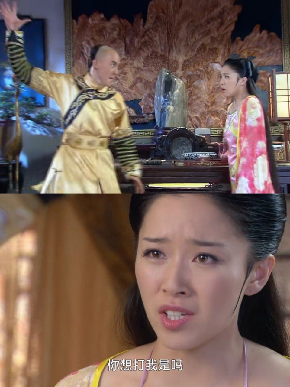 面对小燕子的五阿哥——深情男一号 面对欣荣的五阿哥——家暴男