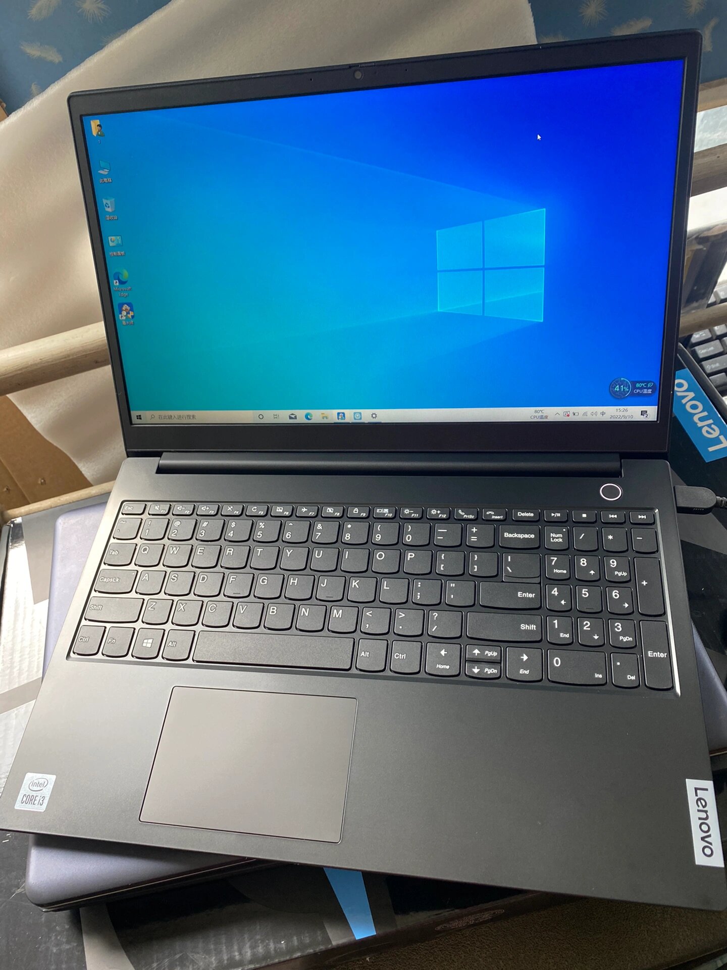 14寸商务本  酷睿 上网课必备  联想昭阳e4  14寸商务本 酷睿i3 1005