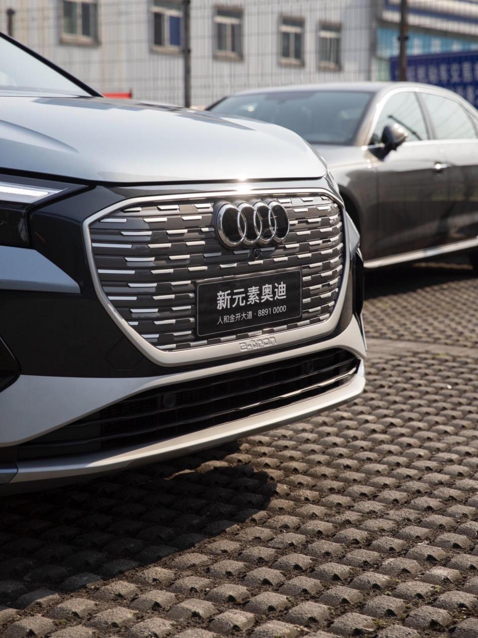 年少不知q4香,错过难忘泪茫茫闪耀璀璨自我 奥迪q4etron 不要听说试过