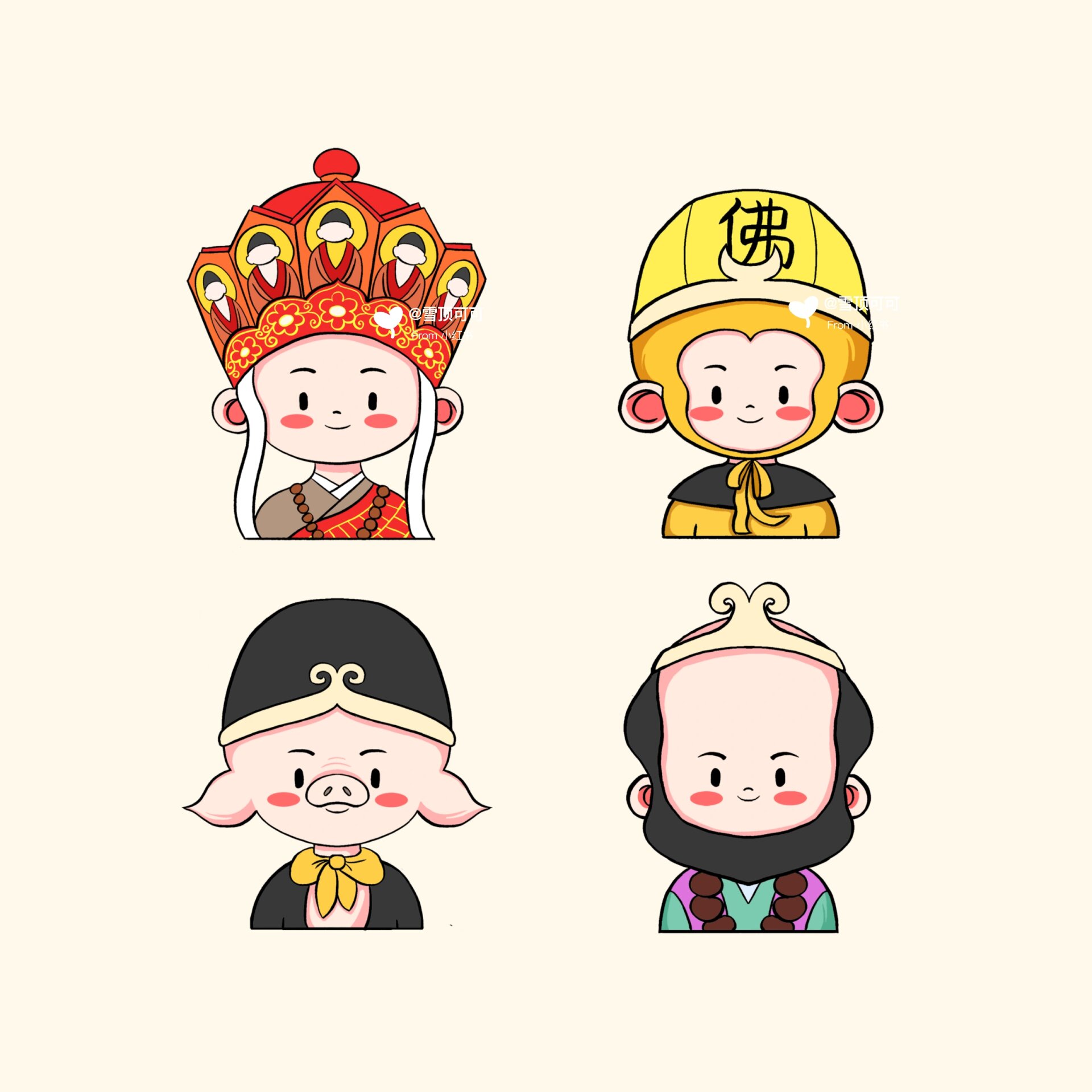 q版西游记卡通可爱头像