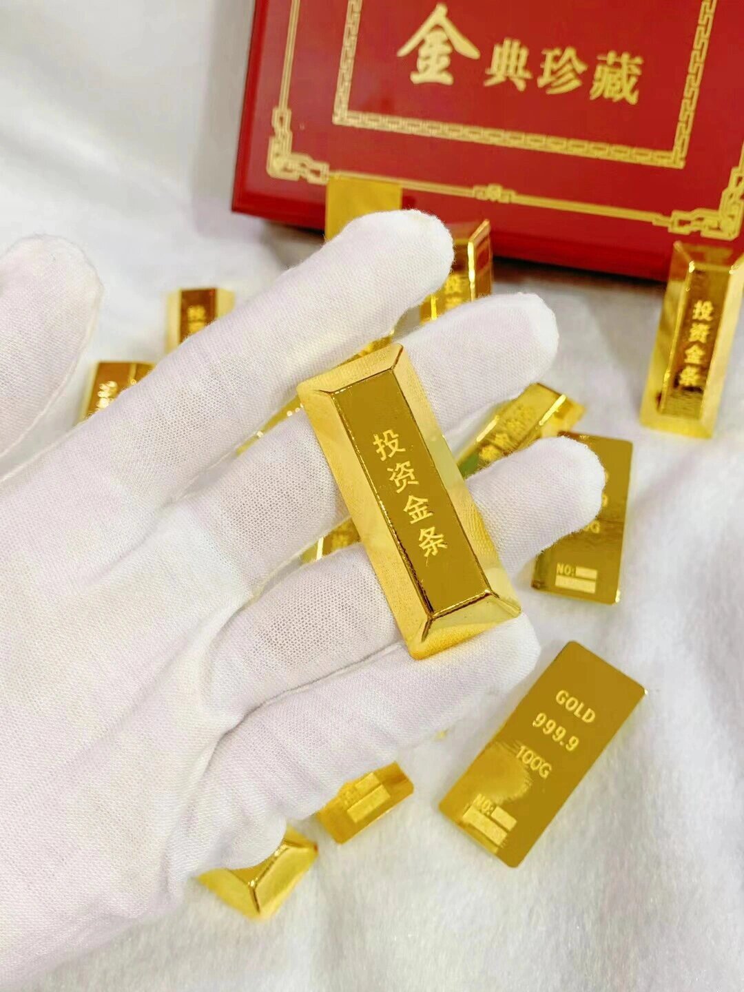 榆林!金条回收 榆林!金条回收