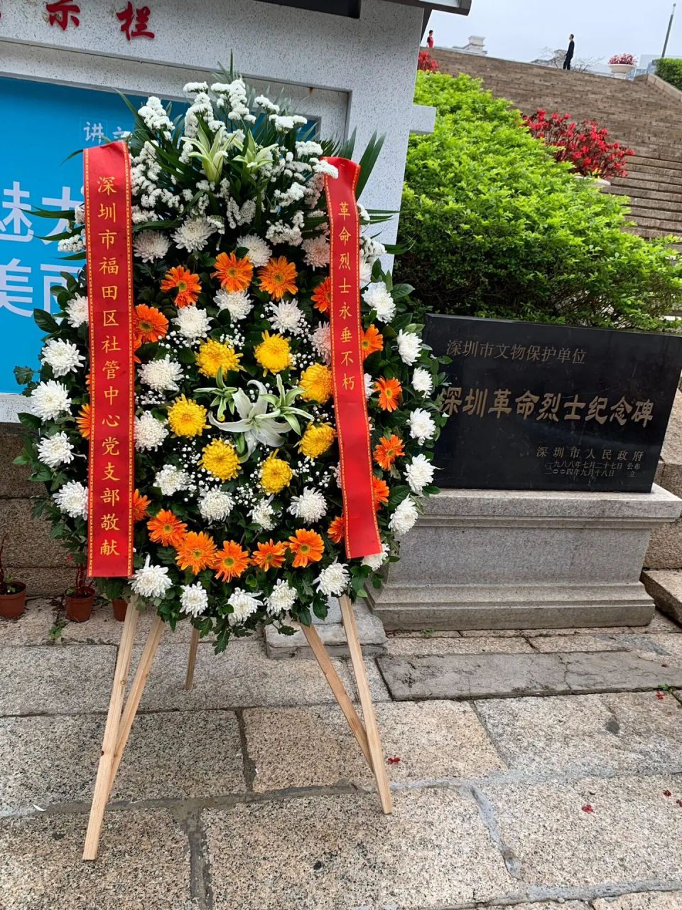 祭祀花圈 致敬革命烈士 菊花花束 追思先烈 致敬英雄05