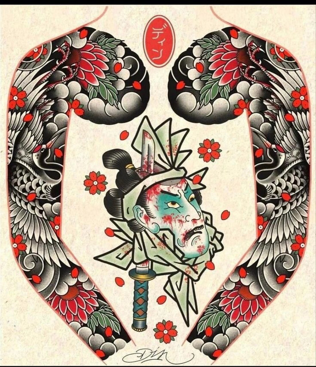 老传统全甲花臂纹身手稿 武汉龙族纹身 分享老传统全甲花臂纹身手稿