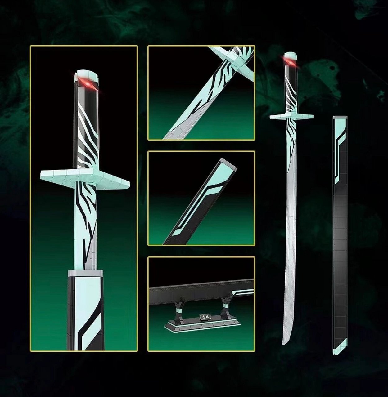 人仔马积木 刺客伍六七 青凤刀 1:1积木刀 【刺客伍六七】青凤用刀,买