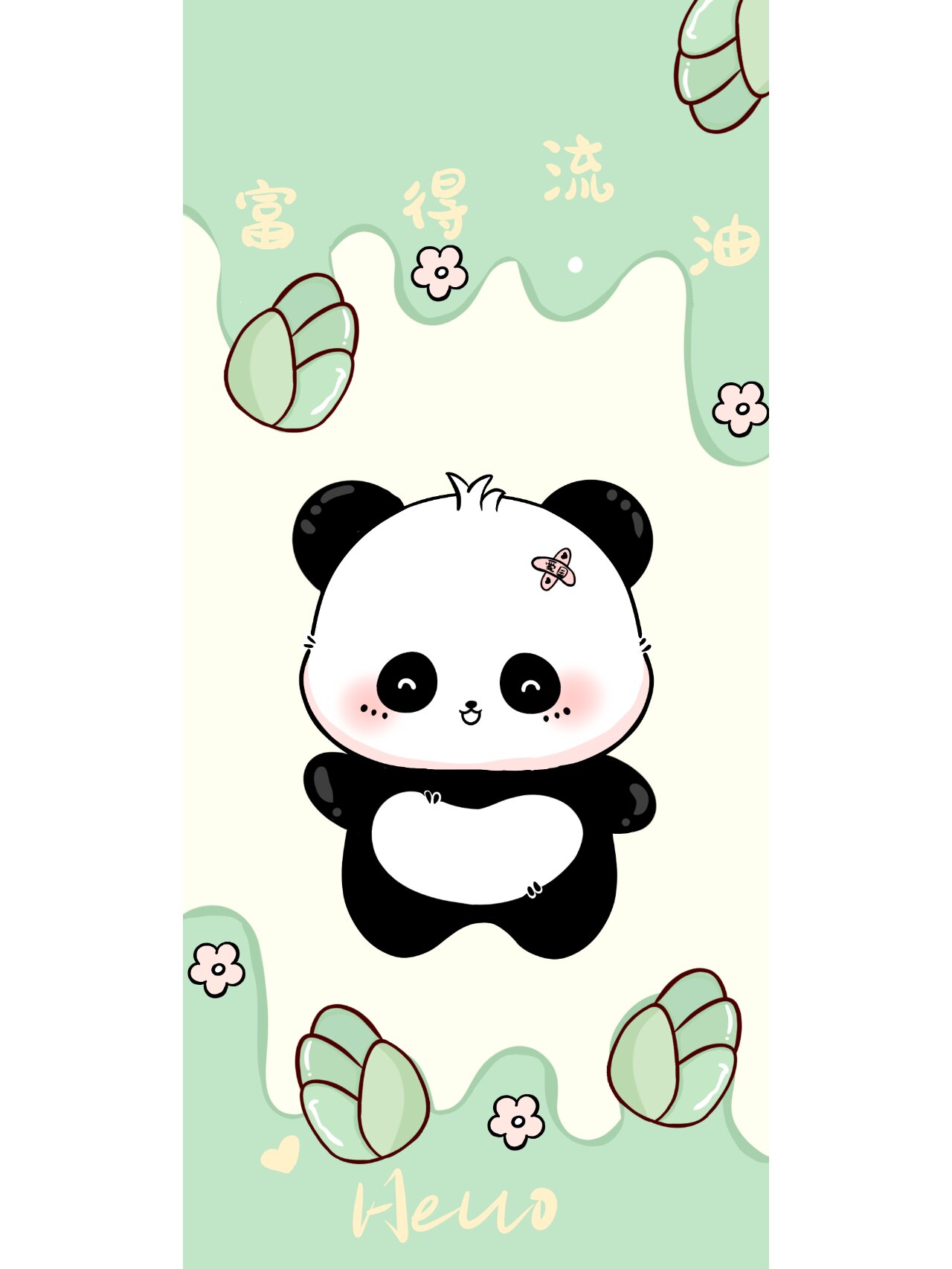 原创|可爱熊猫爱国壁纸绿色小清新万物可爱