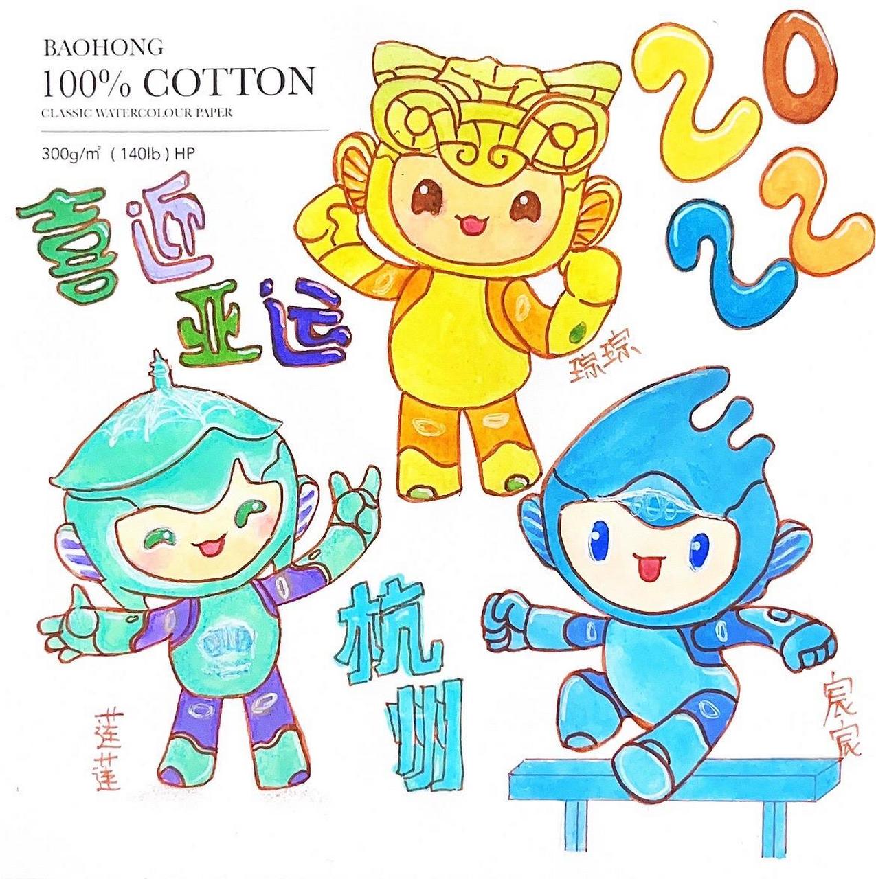 手绘杭州亚运会吉祥物 2022年杭州亚运会吉祥物是琮琮,莲莲,宸宸.