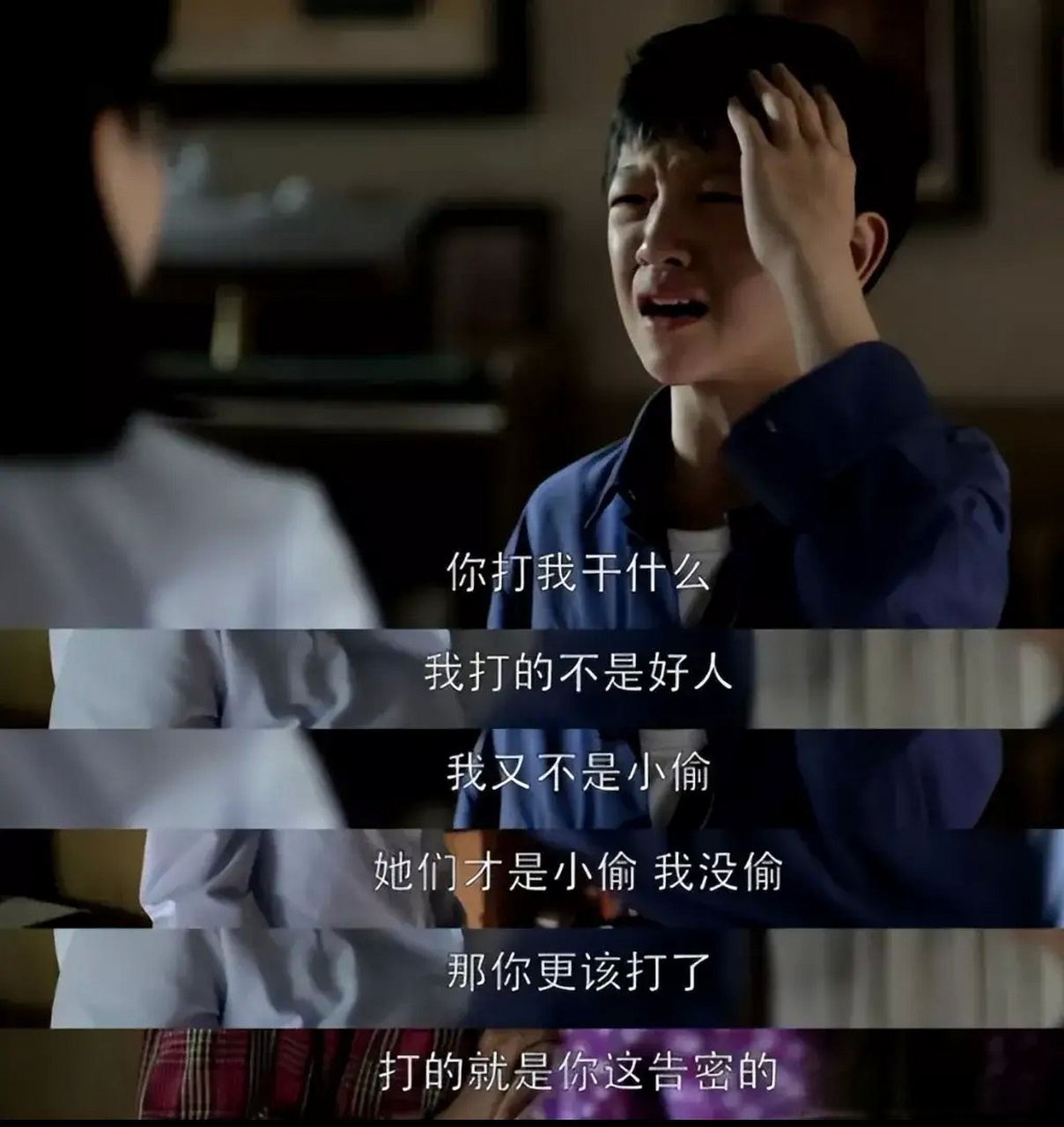 《父母爱情》:在电视剧里有这样一个细节,在松山岛上,江家五个孩子正