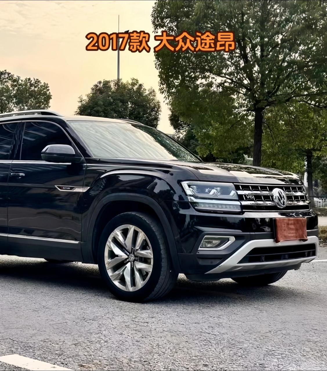 途昂530v6落地价图片