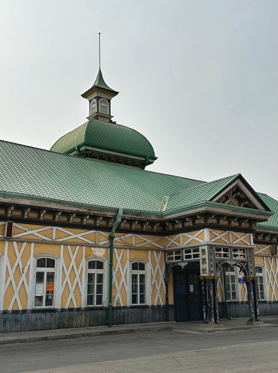 大连·旅顺站,百年火车站,有颜值有故事 旅顺火车站,始建于1898年