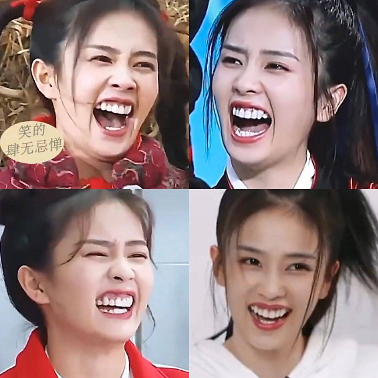 白鹿的牙齿大笑起来太有感染力了吧99 白鹿的五官长相平平 唯一她笑