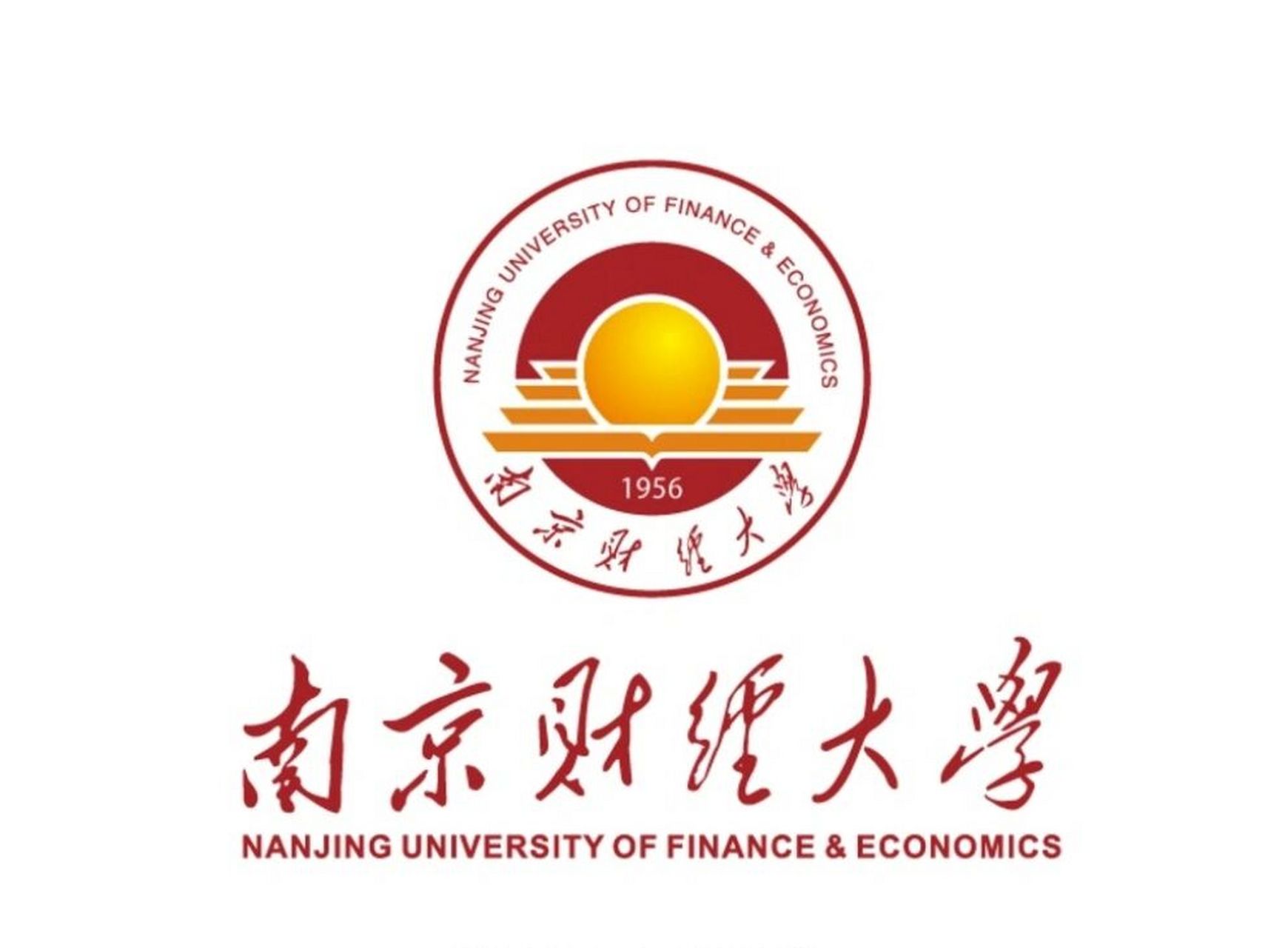 南京财经大学专接本报名指南(报名必看) 培养模式99 学生入学后采取