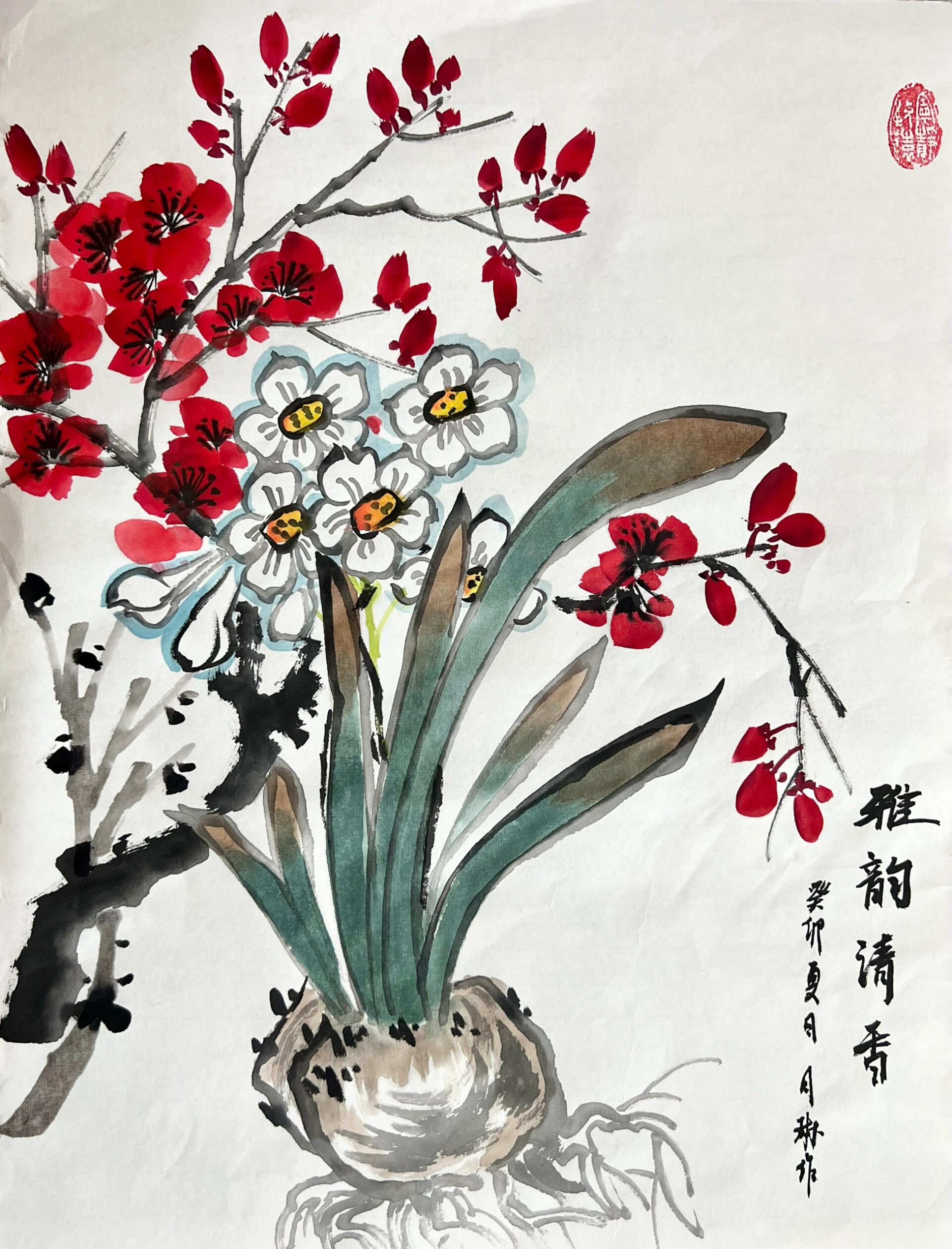 国画写意水仙 梅花图 步骤图教程