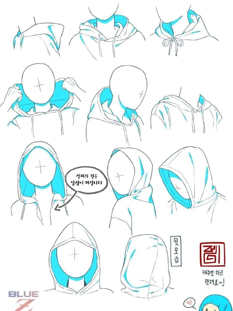 斗篷 | 披风绘画参考素材合集!