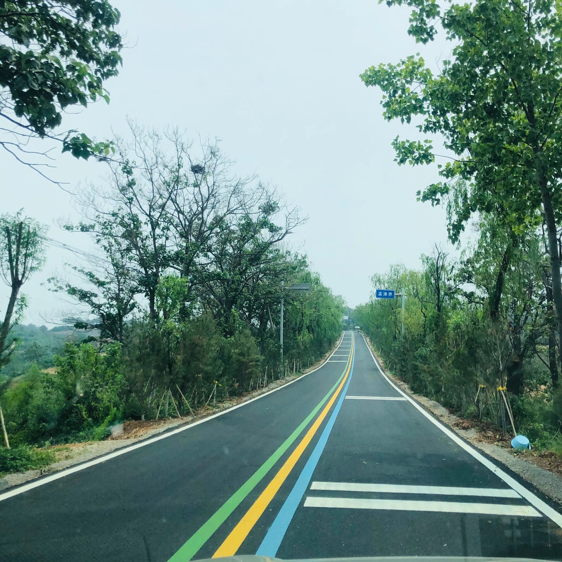 洛阳孟津沿黄公路图片