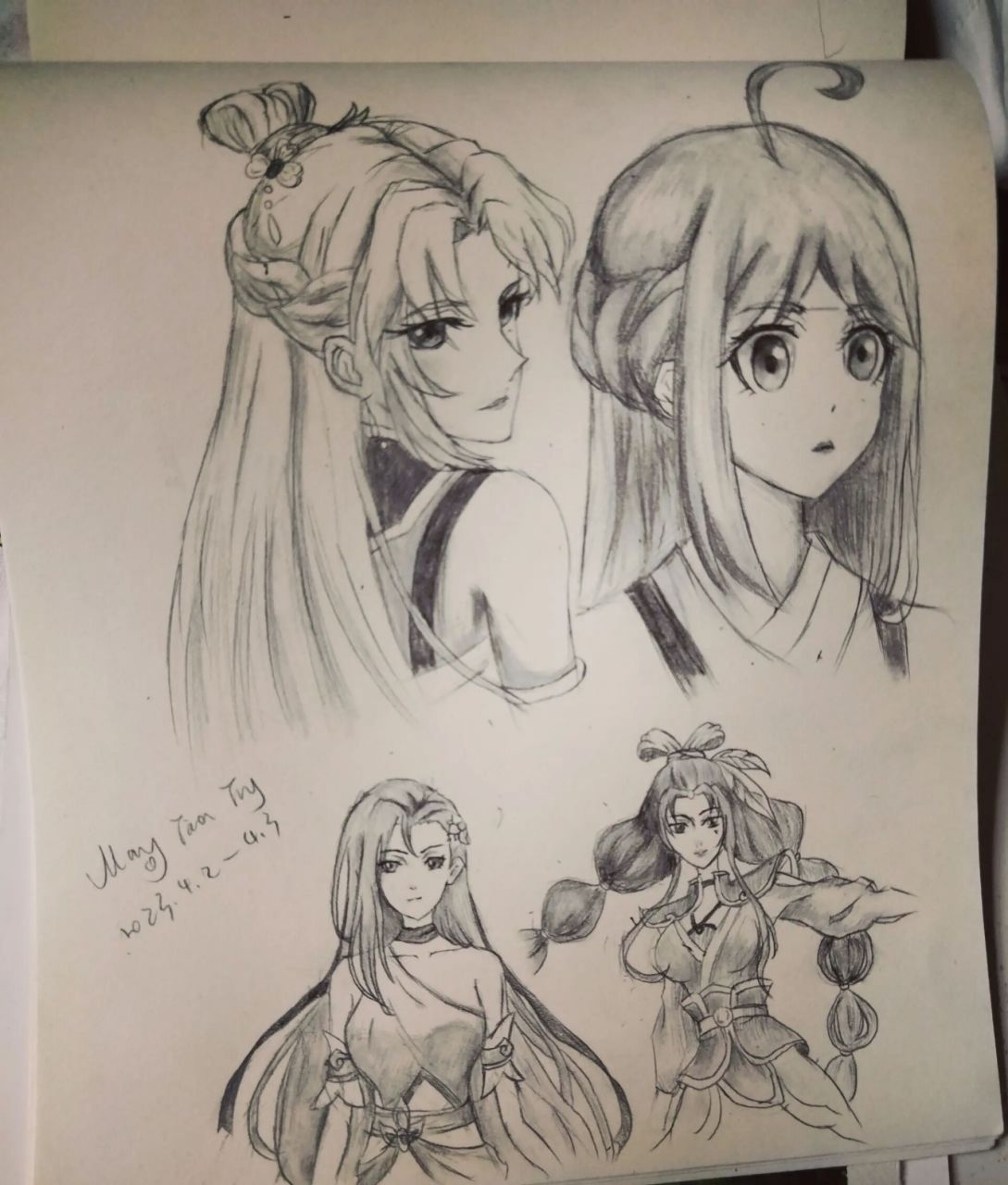 白小纯的四个老婆,谁是你的最爱?