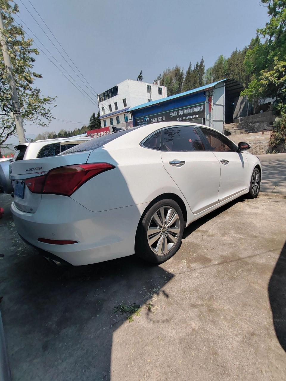 新到店14年早产现代名图,2.