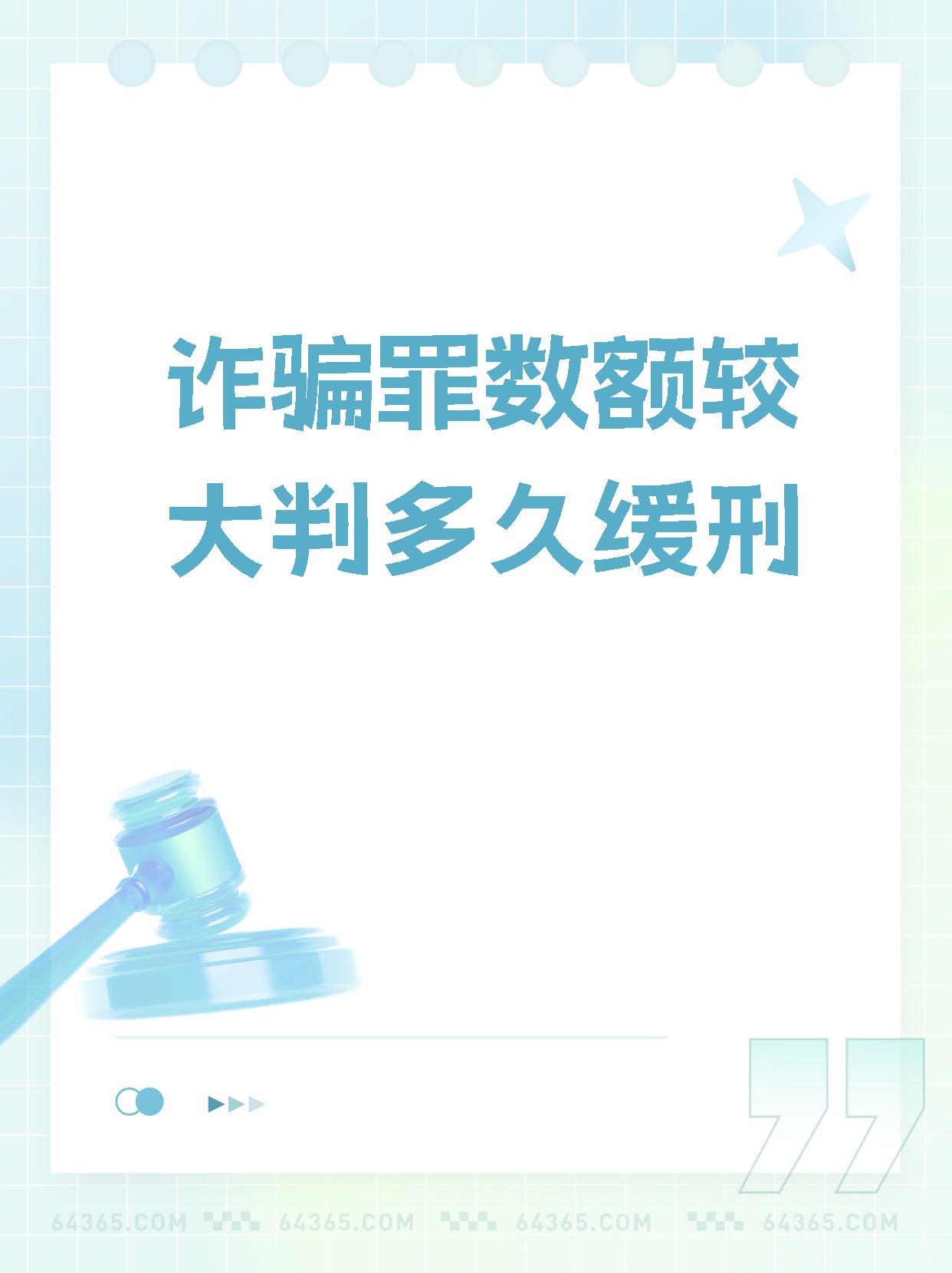 虚拟短信软件短信伪造大师是真的吗 虚拟短信软件短信伪造大师是真的吗