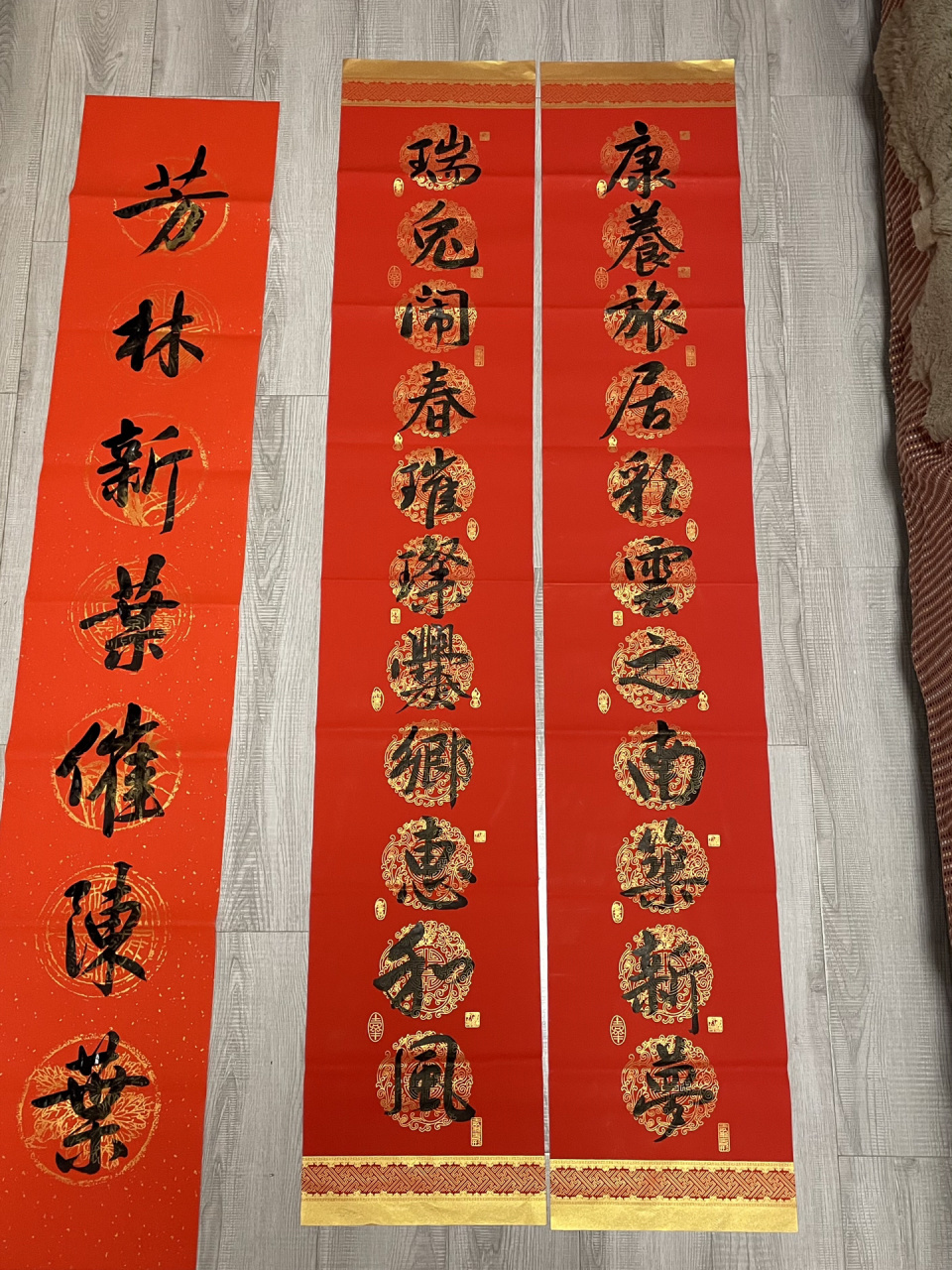 客定分享 十一字对联 尺寸34×240 上联:康养旅居彩云之南筑新梦 下联