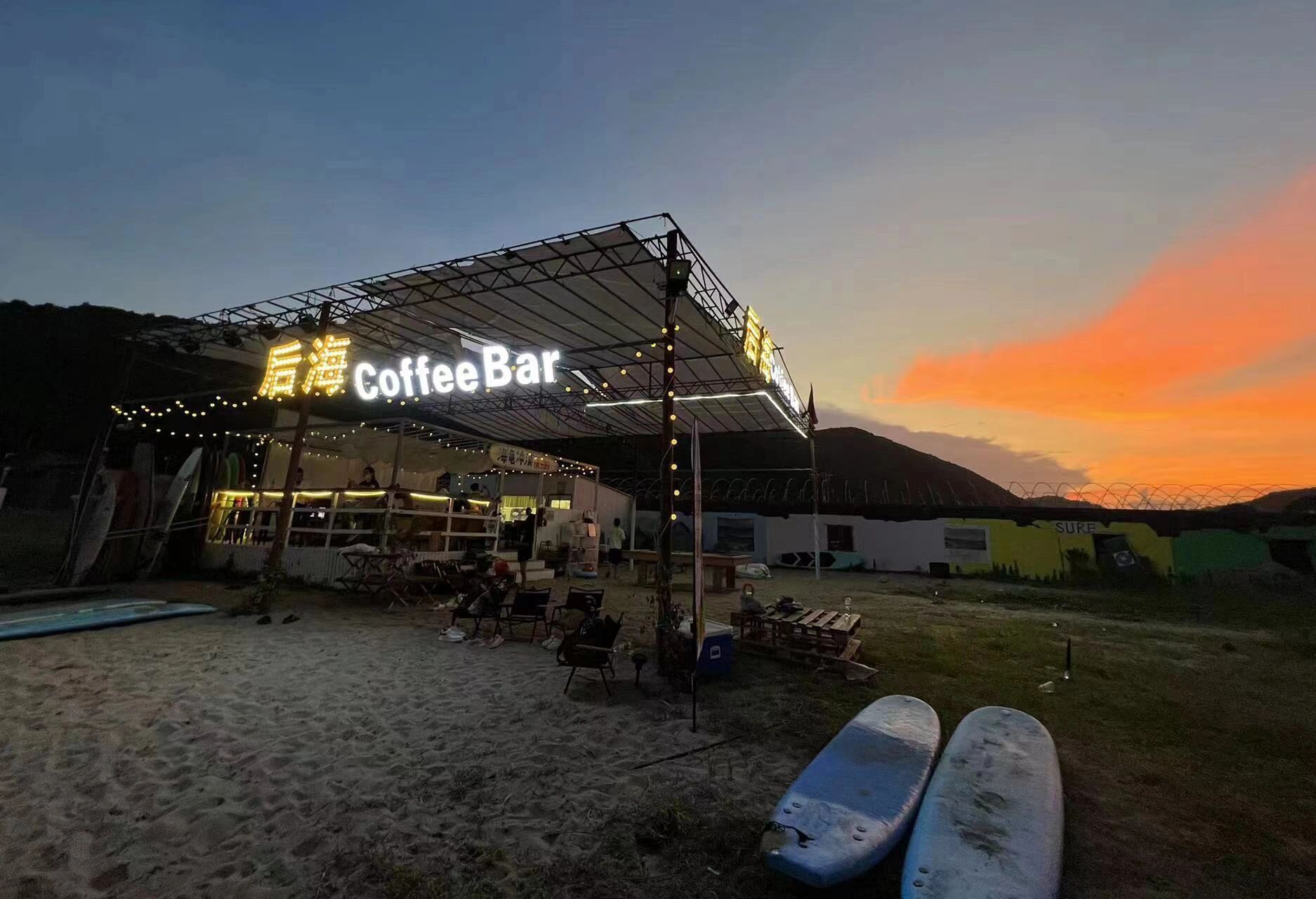 我在海螺度假村等你们攻略如下 苍南十大美丽乡村之一海螺度假村,蓝蓝