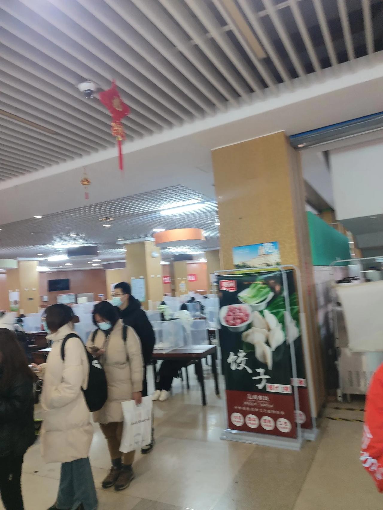 教学也都可以唯独后勤管理这一块不提升就很难赶得上头部c9和北航