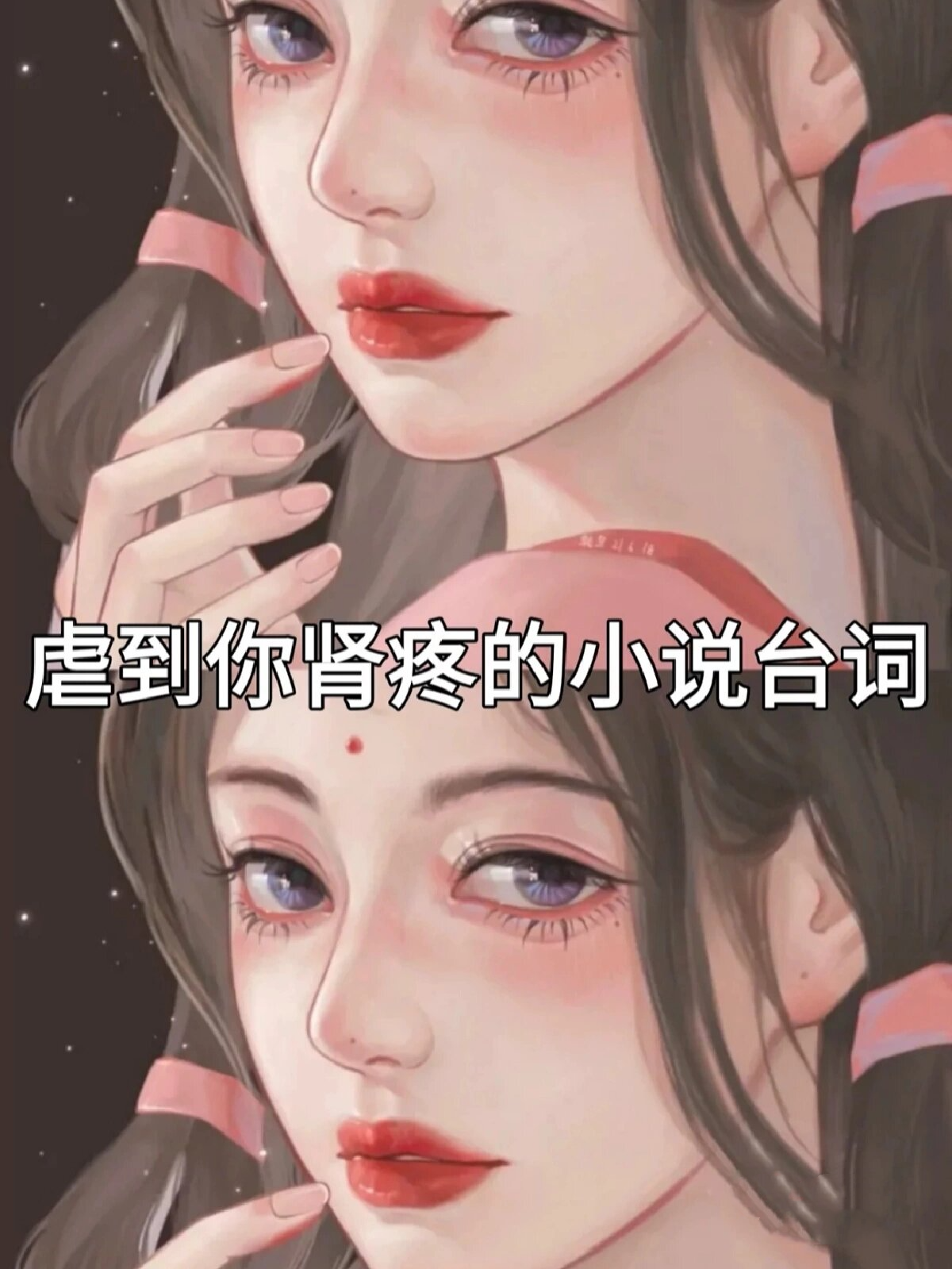 潘唐颖简童图片