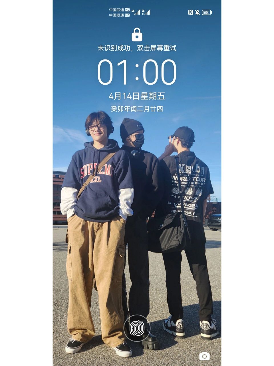 大家的锁屏都是谁呀02 更新后评论区可以发图片了 都来发发锁屏吧!