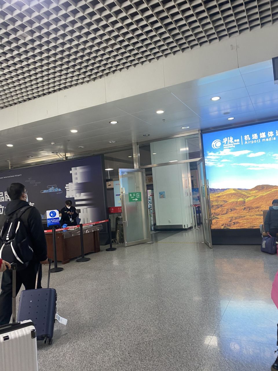 兰州中川机场 转 西宁火车站03详细攻略 原本是打算在兰州坐火车回
