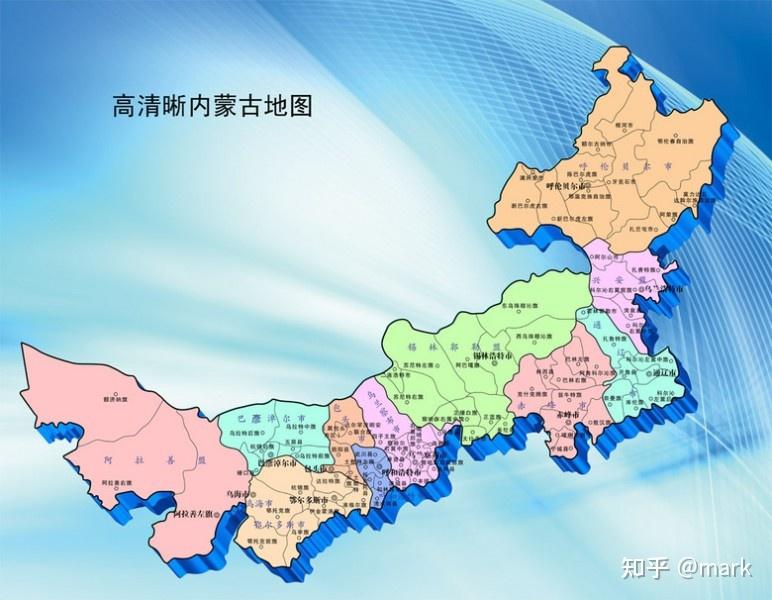 内蒙古西旗地图图片