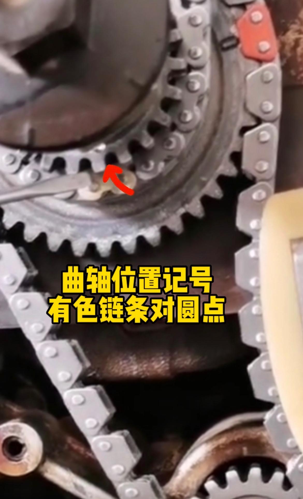 日产逍客2.0发动机正时对法