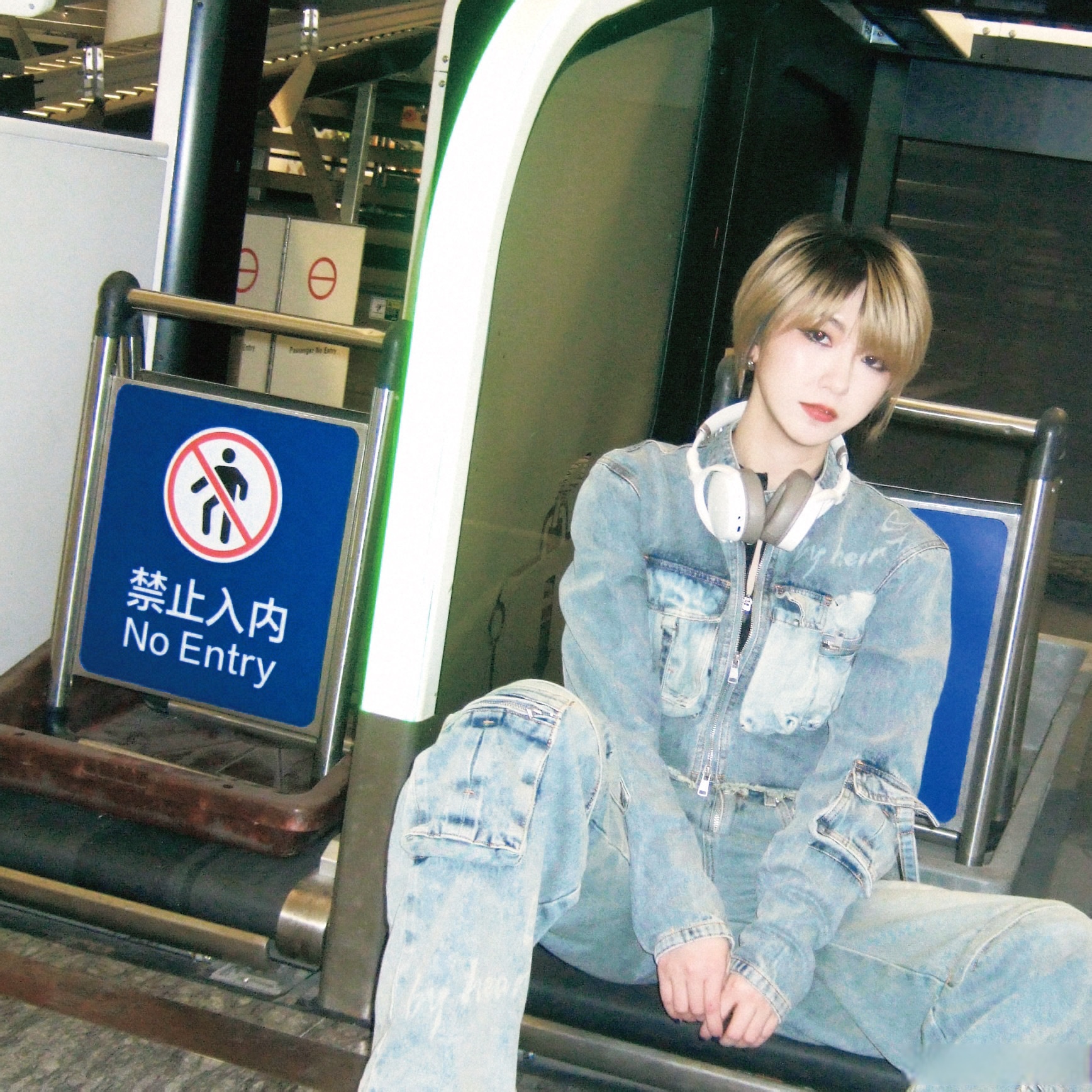 人不就是为了那么几个瞬间而拼命奔跑吗 #汪睿我太偏执但我喜欢全国