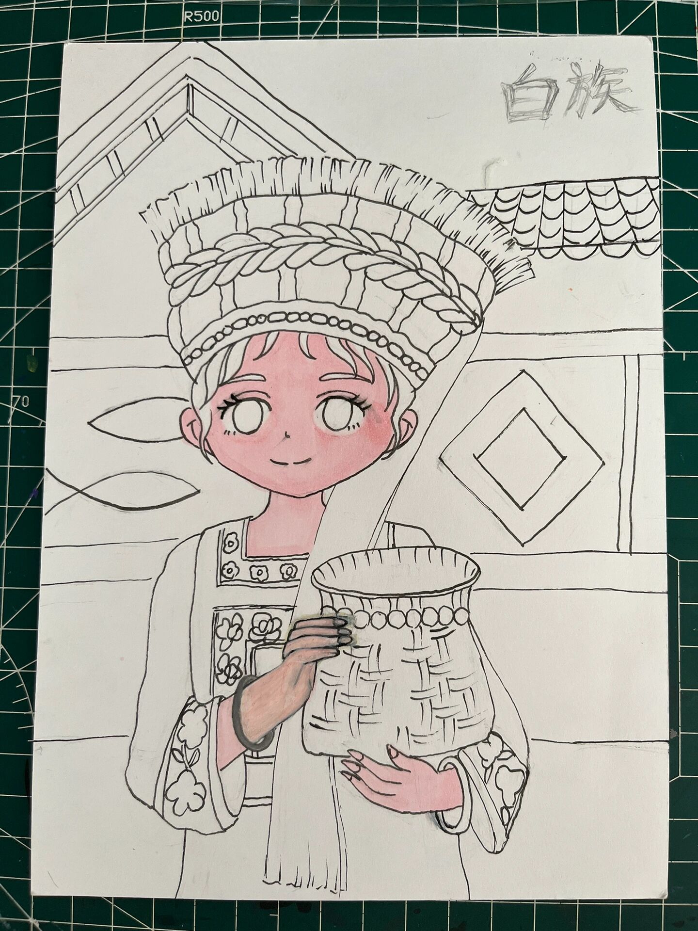 民族绘画打卡2 白族