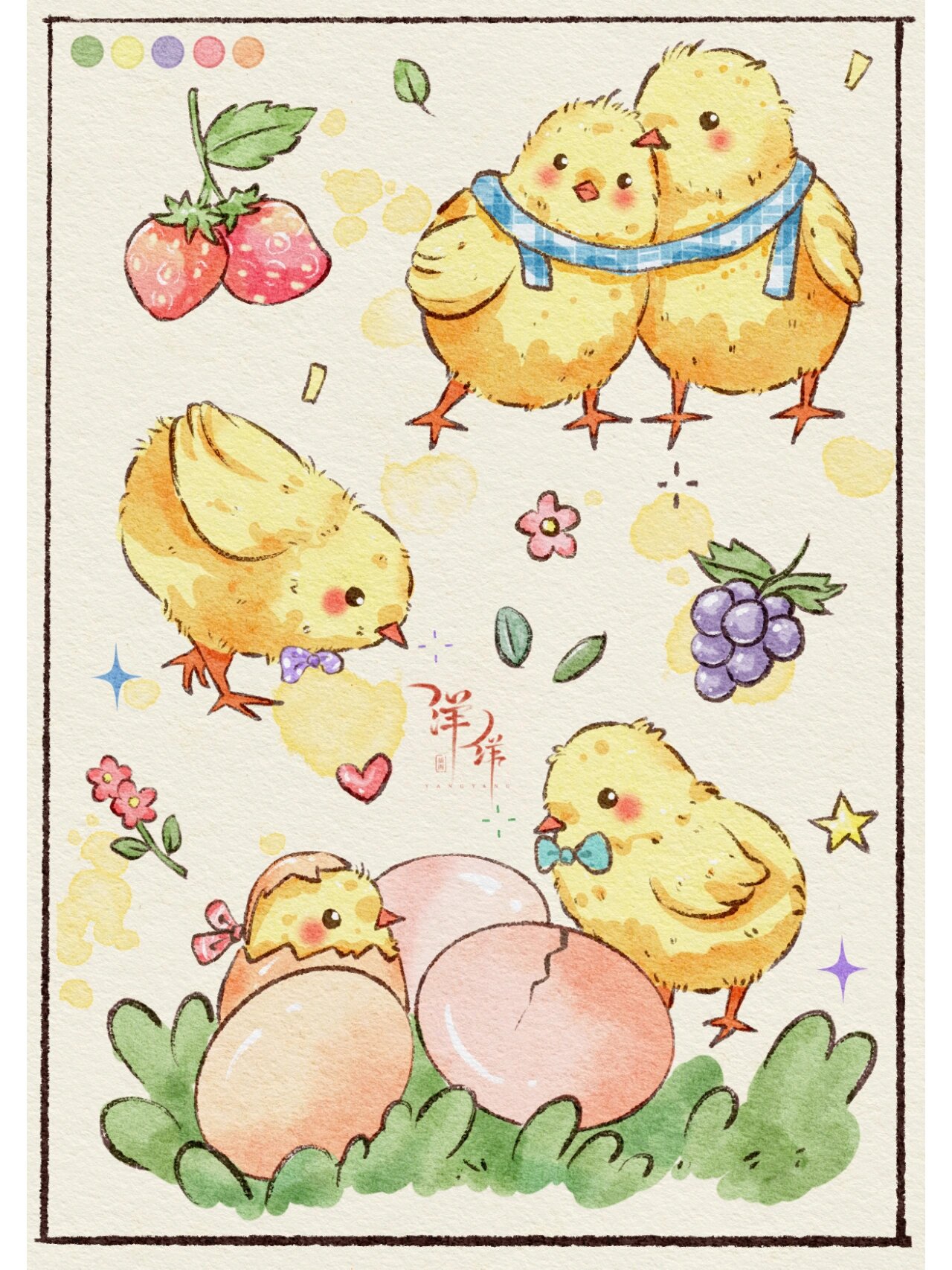 水彩小鸡崽速写画法