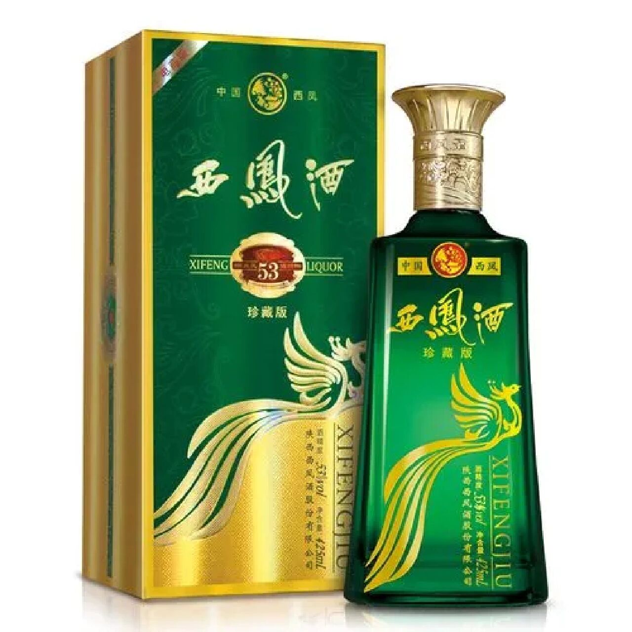 西凤酒嫡系产品 西凤酒产于陕西省宝鸡市凤翔县,是凤香型白酒的代表