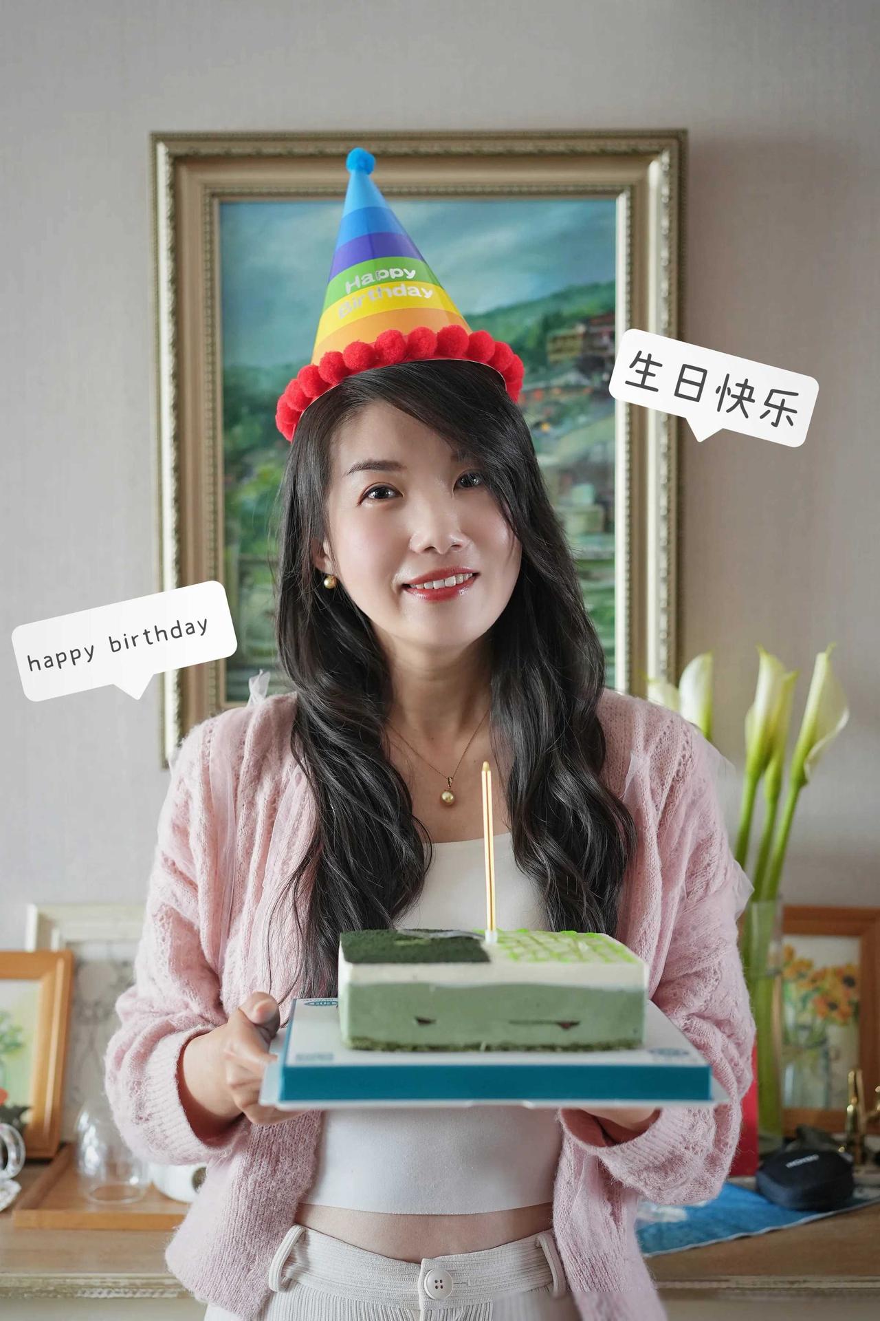 嗯哼,那好吧,就当做是对亲爱的自己的一份特别惊喜吧~生日嗨皮啦~苏州