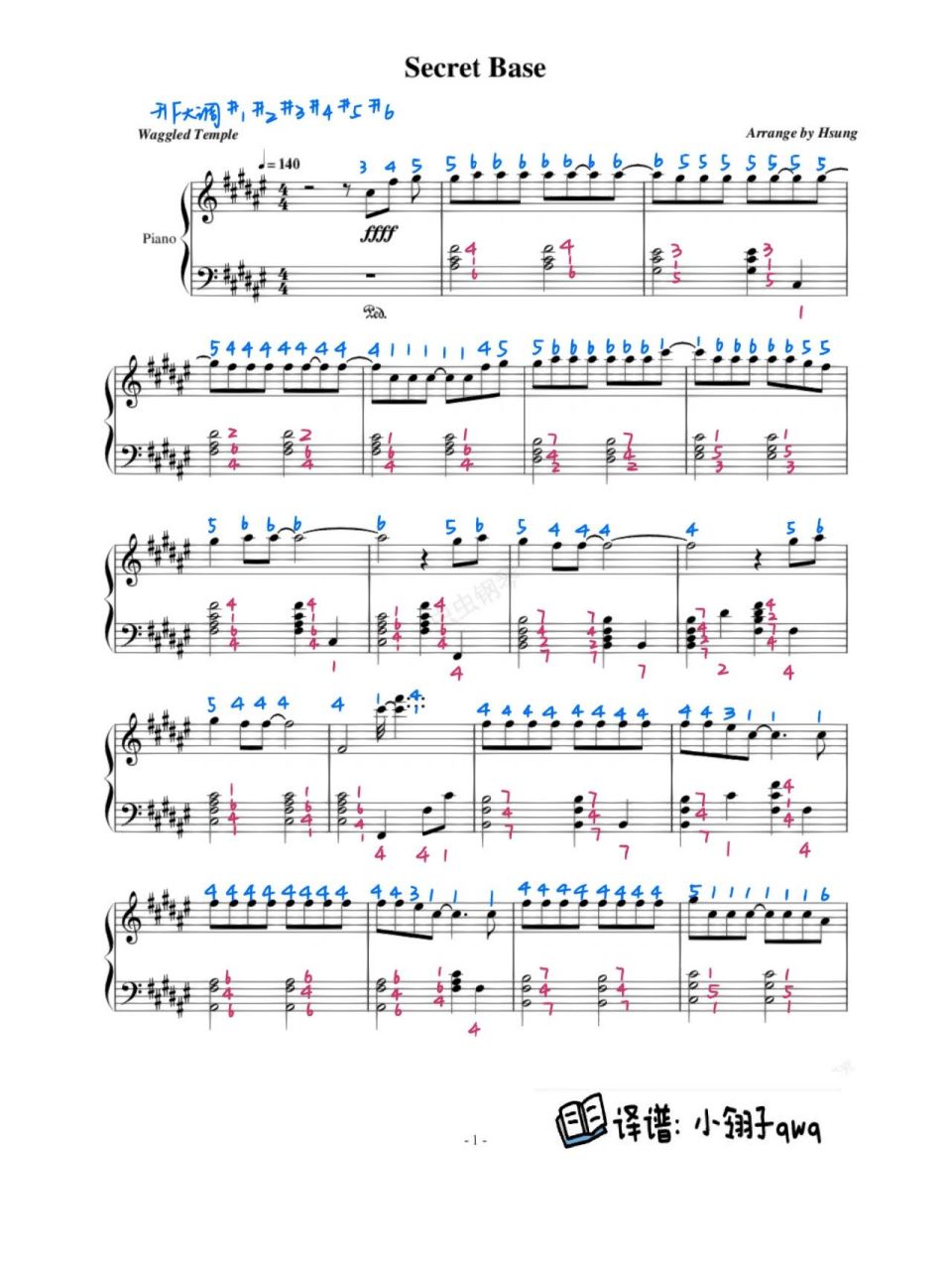 93《未闻花名》‖secret base钢琴谱简谱  主题曲  有唱过中文版哦