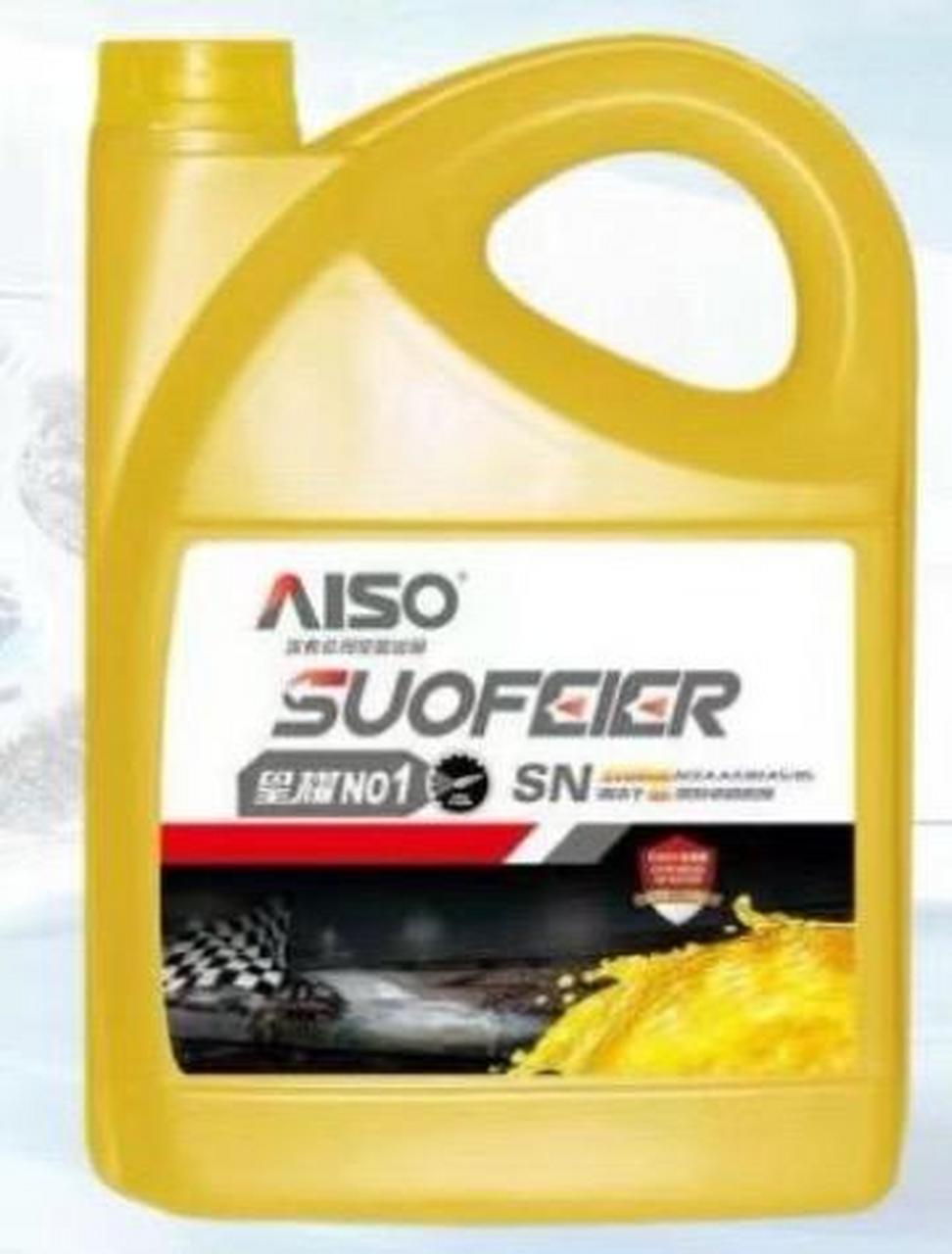 埃索机油,润滑油!各种机械油!宁波总代理