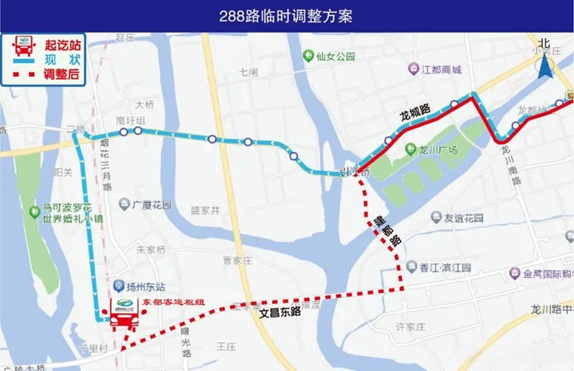 扬州99路公交车路线图图片