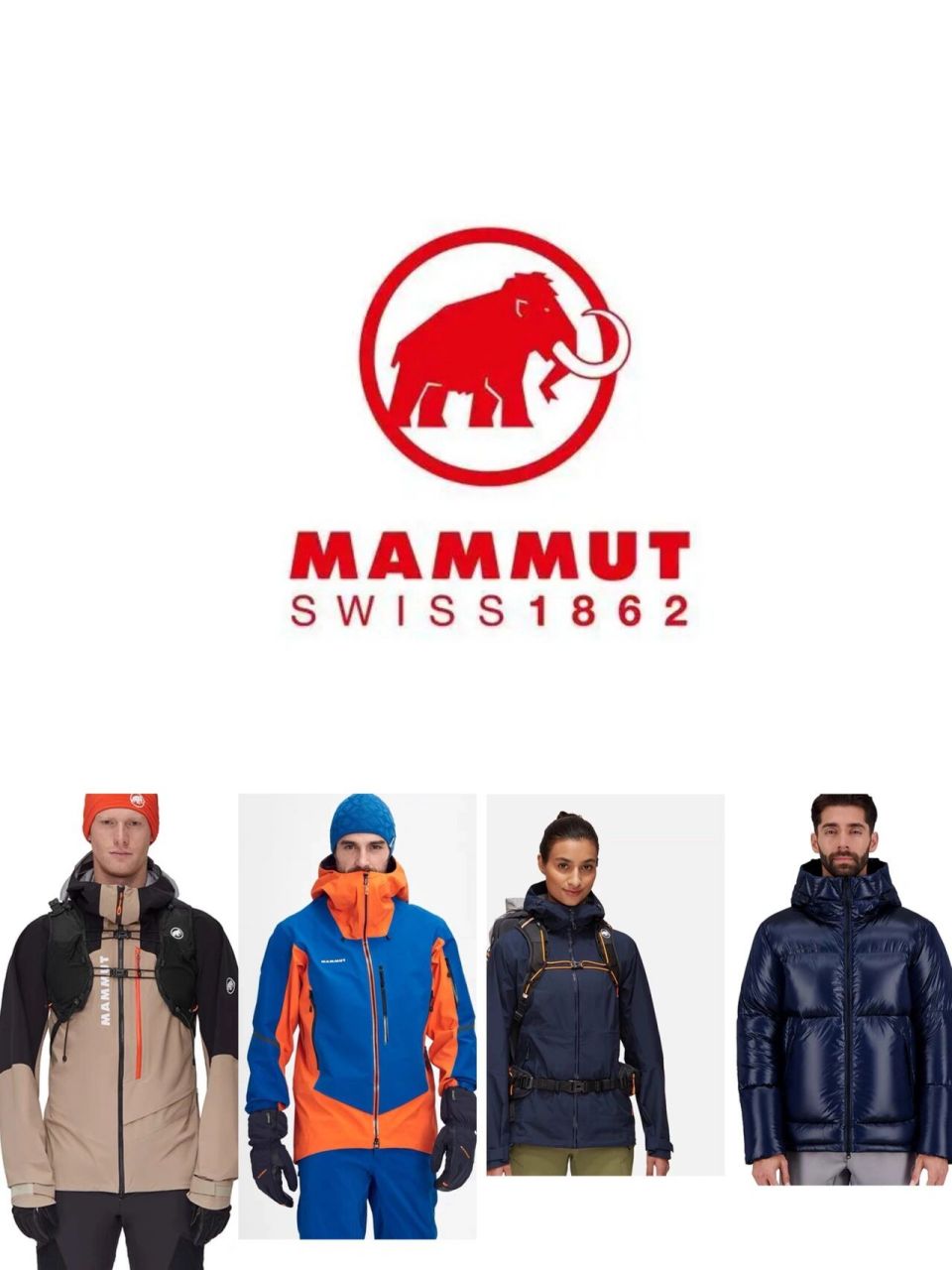 每天认识一个品牌|mammut(猛犸象) mammut猛犸象是一家瑞士户外用品