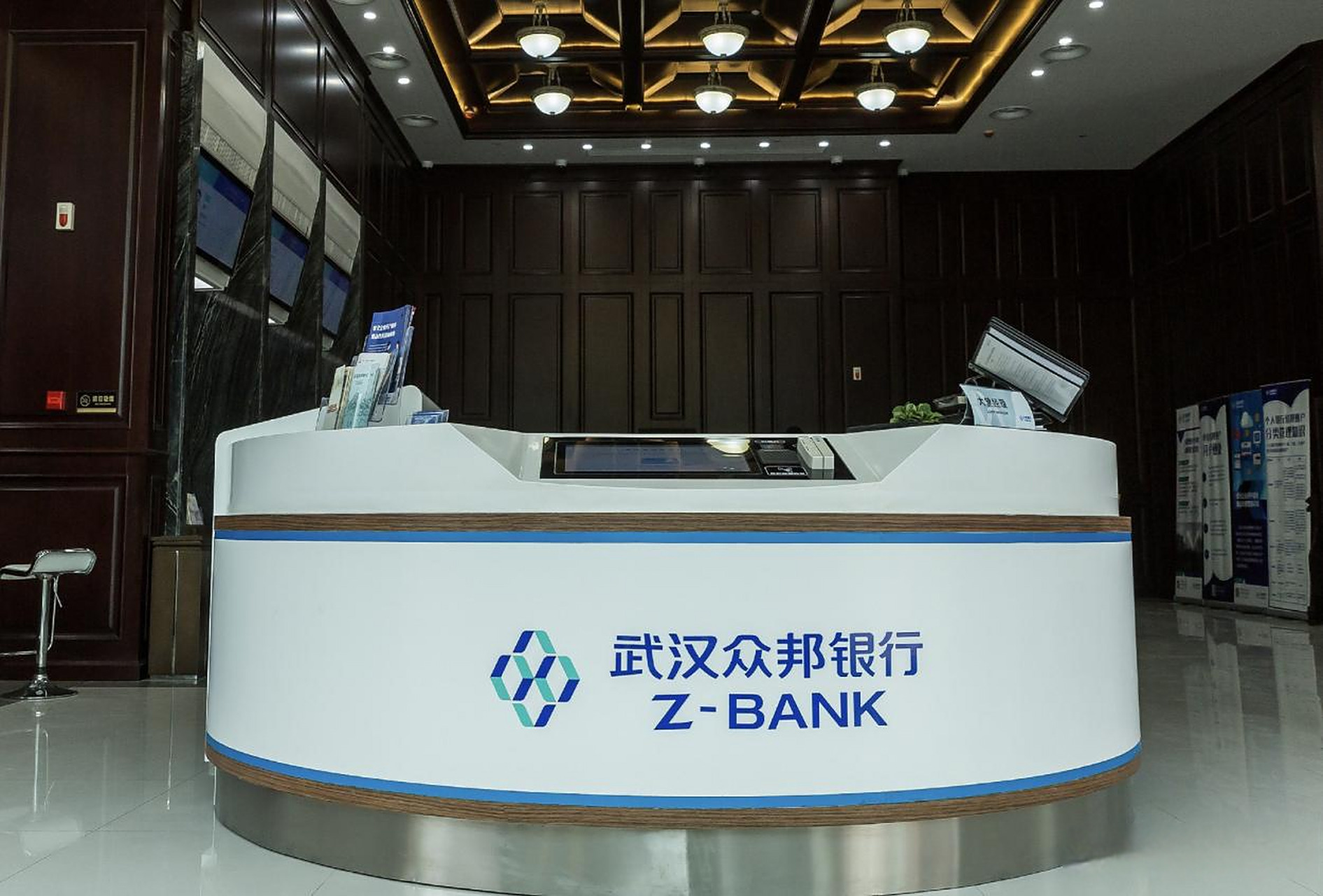 ipo 众邦银行因股东股权管理被处罚:花式营销遭消费者投诉众多.