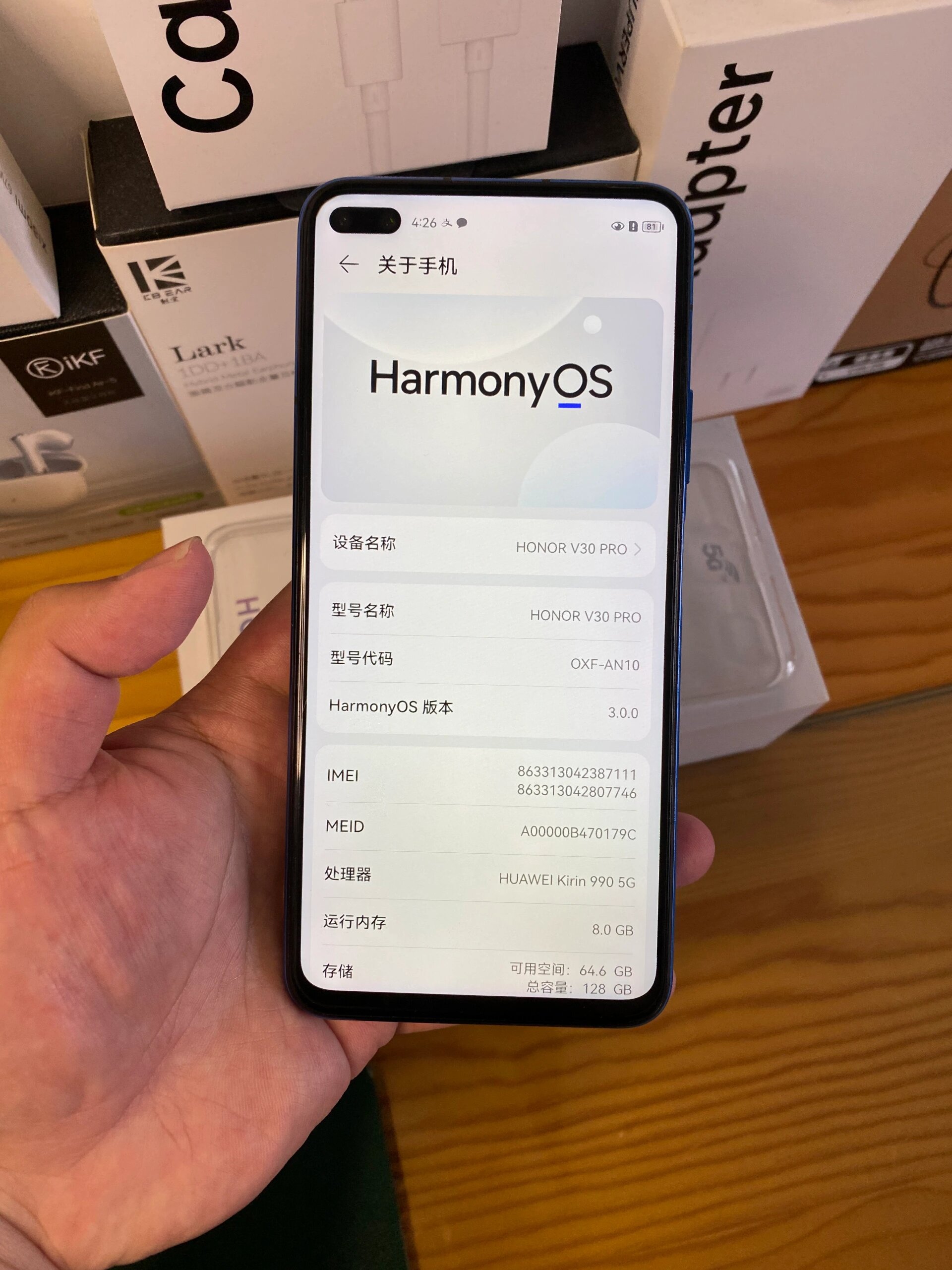 荣耀v30pro|魅海星蓝