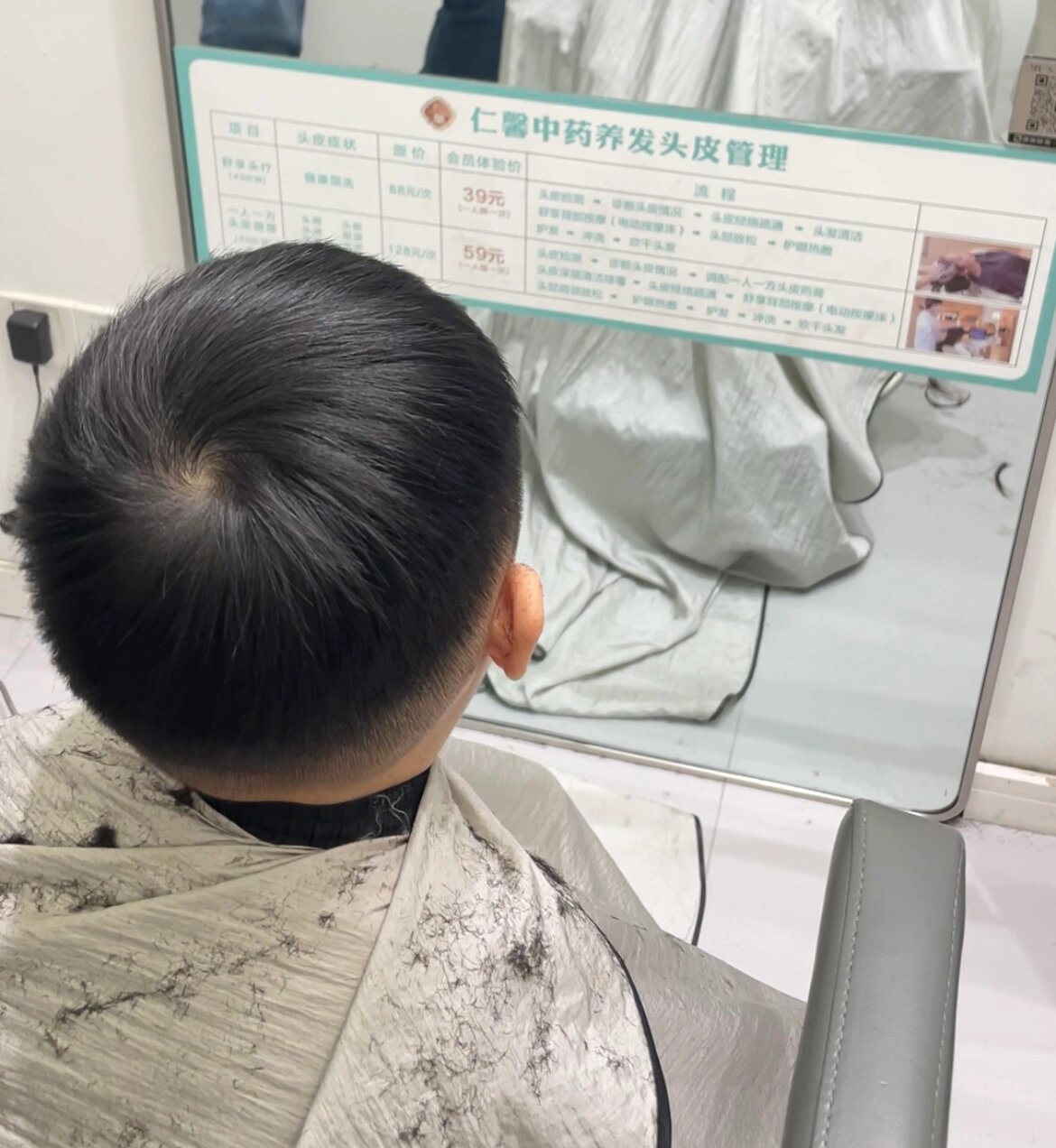 男宝发型儿子好圆的头型