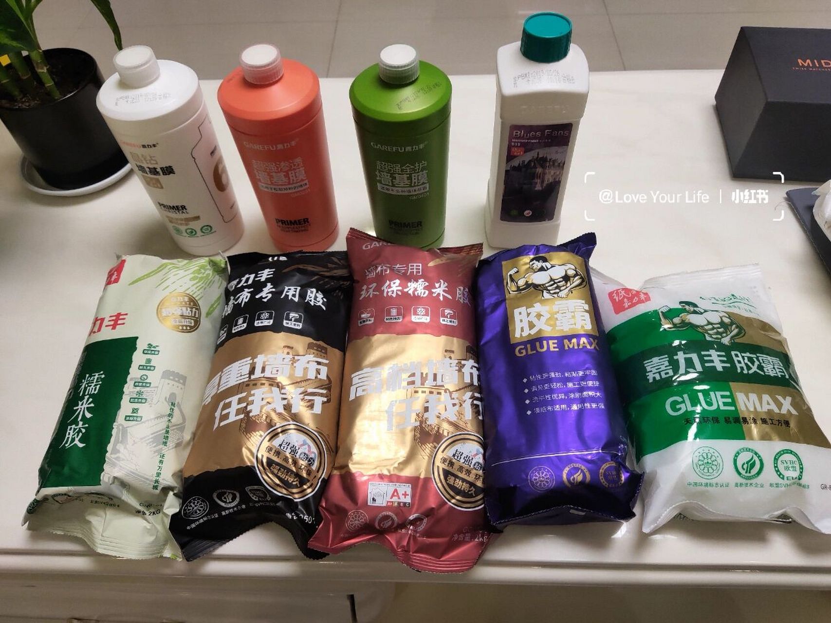 嘉力丰糯米胶基膜介绍 嘉力丰糯米胶基膜,软装辅料首选.