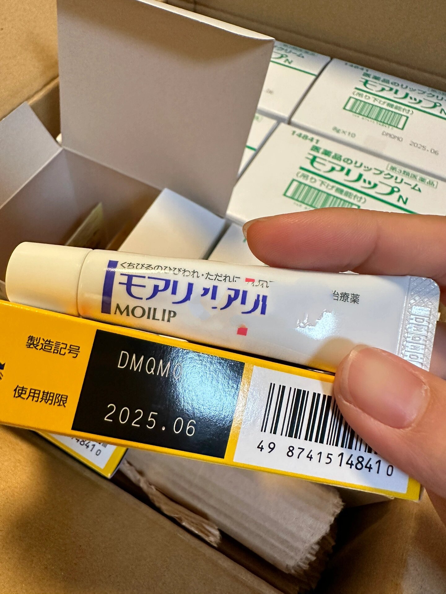 资生堂唇炎唇膏真假(资生堂唇炎唇膏可以长期用吗) 资生堂唇炎唇膏真假(资生堂唇炎唇膏可以长期用吗)